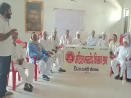किसान संगठन की बैठक में सरकार के खिलाफ मोर्चा, आंदोलन की तैयारी तेज Rohtak farmers meeting