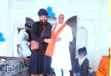 सफीदों के ऐतिहासिक गुरुद्वारा बाग समाधा में धूमधाम से मनाई गई बैसाखी Baisakhi celebration