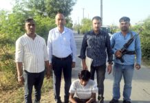 8.20 ग्राम हेरोईन सहित आरोपी काबू Drug Arrest