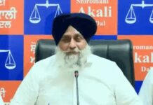 मानहानि मामले में पेशी से अनुपस्थित, अदालत ने पहले भी दिखाई सख्ती Sukhbir Singh Badal