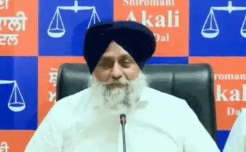 मानहानि मामले में पेशी से अनुपस्थित, अदालत ने पहले भी दिखाई सख्ती Sukhbir Singh Badal