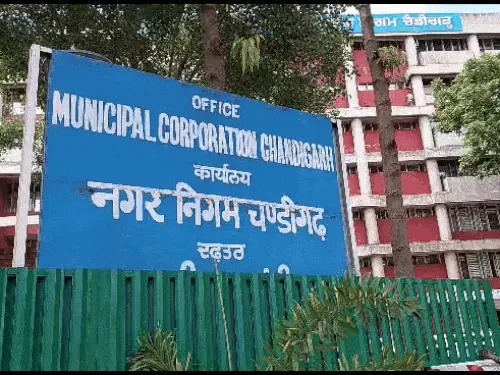 Chandigarh MC meeting