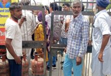 सफीदों में गहराया एलपीजी गैस संकट संकट Safidon protest