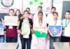 राजकीय महाविद्यालय में हुई पोस्टर मेकिंग प्रतियोगिता poster competition