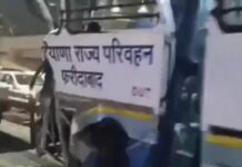 फ्लाईओवर पर रोडवेज बस से भिड़ा ट्रक, कई यात्री घायल Faridabad bus accident