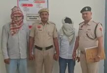 ऑनलाइन ठगी का खुलासा, महिला के खाते से लाखों उड़ाने वाले गिरोह पर शिकंजा Sonipat cyber fraud