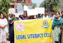 राजकीय महाविद्यालय में मनाया गया अर्थ डे environmental awareness