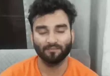 दोस्त के लिए परीक्षा देने पहुंचा युवक पकड़ा, बड़ा खुलासा आया सामने Faridabad exam fraud