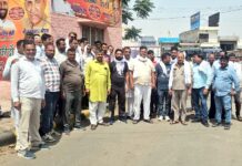 हैफेड ने खरीद करने किया मना तो भड़के आढ़ती Wheat Procurement