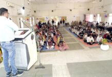 महाविद्यालय में मानसिक स्वास्थ्य पर सेमिनार आयोजित mental health seminar India