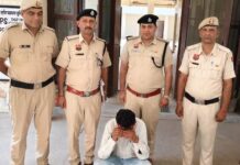 ब्लैकमेलिंग साजिश का पर्दाफाश, आरटीआई विवाद से जुड़ा चौंकाने वाला मामला सामने Sirsa blackmail case