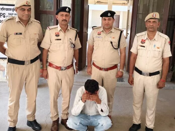 Sirsa blackmail case