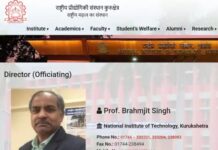 तकनीकी संस्थान में बड़ा प्रशासनिक बदलाव, नए कार्यकारी प्रमुख की नियुक्ति NIT Kurukshetra