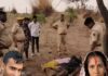 भिवानी के जवान की संदिग्ध मौत, युवती संग मिला शव; कई सवाल खड़े suspicious death