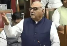 आज होगा विधानसभा का विशेष सत्र, हंगामे के बीच अहम विधेयक पर नजर Haryana assembly