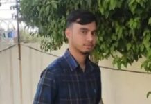 आईटीआई छात्र ने हॉस्टल की छत से लगाई छलांग, दर्दनाक मौत ITI Student Suicide