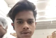 तेज रफ्तार SUV का कहर, डिलीवरी कर्मी की दर्दनाक मौत Delivery Boy Death