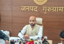 डिजिटल प्रक्रिया की शुरुआत, घर बैठे भर सकेंगे पारिवारिक विवरण Gurugram Self Enumeration