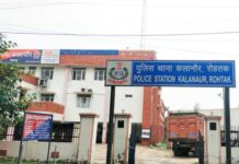 बड़ी कार्रवाई, 631 किलो डोडा पोस्त के साथ दो तस्कर गिरफ्तार Rohtak drug seizure