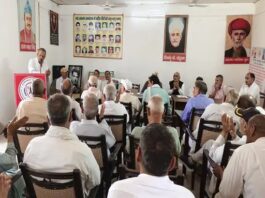 रोहतक में सामाजिक संगठन की बैठक, कई अहम फैसलों पर बनी सहमति Rohtak meeting