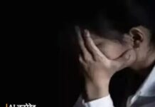 बाजार जाते वक्त किशोरी से अभद्रता, आरोपी ने दी जान से मारने की धमकी Karnal molestation case