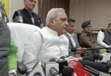 जल आपूर्ति संकट पर सरकार सतर्क, स्थिति की समीक्षा तेज Haryana water crisis