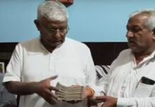 समाजसेवी समुंदर सिंह लाठर बने अग्निकांड पीड़ितों का सहारा Safidon factory fire