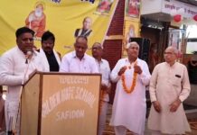 एशियन कबड्डी फेडरेशन अध्यक्ष गुलाब सैनी ने किया कामधेनु अमृत दुग्धशाला का उद्घाटन Safidon Gaushala event