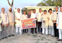 नितिन अग्रवाल बने हमारा परिवार ईकाई प्रमुख social organization