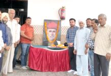 शूरसैनी धर्मशाला में मनाई गई महात्मा ज्योतिबा फुले जयंती Jyotiba Phule Jayanti