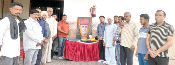 Jyotiba Phule Jayanti