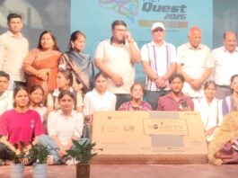 क्विज प्रतियोगिता में जीता बेस्ट कॉलेज का अवार्ड Safidon college student