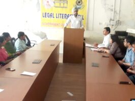 राजकीय महाविद्यालय में पर्यावरणीय कानूनों पर जागरूकता कार्यक्रम आयोजित environmental laws awareness