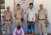 शादी समारोह में झगड़ा बना जानलेवा, युवक की हत्या के मामले में दो आरोपी गिरफ्तार murder case