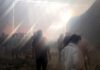 गांव खेड़ा खेमावती के पास राइस मिल में लगी भीषण आग Rice Mill Fire