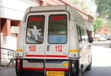 संदिग्ध हालात में युवक-युवती की मौत, परिजनों ने लगाए गंभीर आरोप Poison Case