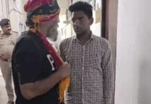 करनाल में फर्जी आभूषण मामले की आरोपी को राहत, शादी से पहले मिली जमानत fake gold case