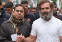 विधायक का भाजपा पर निशाना, मुद्दों से भटकाने का आरोप MLA statement Haryana