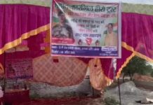 गैस एजेंसी पर SDM की रेड, कार्रवाई पर उठे सवाल Jhajjar SDM raid