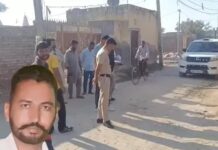 जमीन के झगड़े ने ली जान, बेटे ने ही पिता को उतारा मौत के घाट Sirsa murder case