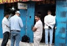 आभूषण शॉप की आड़ में हथियार सप्लाई नेटवर्क उजागर illegal arms trafficking