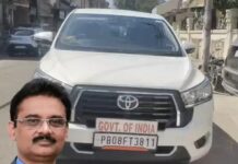 राज्यसभा सांसद पर ED कार्रवाई से सियासी घमासान तेज Ashok Mittal ED raid