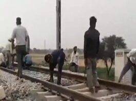 रेलवे ट्रैक पर विस्फोट से दहशत, पटरी क्षतिग्रस्त; दूर-दूर तक मिले अवशेष Railway Track Explosion