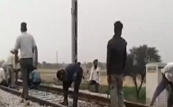 रेलवे ट्रैक पर विस्फोट से दहशत, पटरी क्षतिग्रस्त; दूर-दूर तक मिले अवशेष Railway Track Explosion
