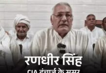 परिवारिक रिश्तों में दरार: JJP में ससुर ने छोड़ी पार्टी, दामाद के बचाव में बोले- जिम्मेदार सिर्फ वही नहीं Dushyant Chautala