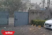 हरियाणा में मौसम का कहर, कई जिलों में ओलावृष्टि और भारी बारिश Haryana weather update