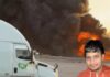 विदेश में दर्दनाक हादसा, ट्रक में आग लगने से युवक की मौत Indian युवक US accident