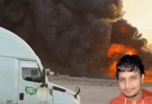 विदेश में दर्दनाक हादसा, ट्रक में आग लगने से युवक की मौत Indian युवक US accident
