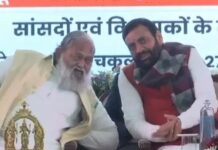 बड़ी वित्तीय अनियमितता पर रिपोर्ट में देरी, जवाबदेही पर उठे सवाल Haryana scam 1500 crore