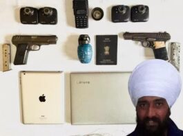 रेलवे ट्रैक विस्फोट साजिश नाकाम, चार संदिग्ध पकड़े गए Punjab terror plot